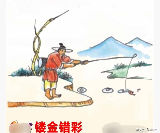 取而代之打一生肖、正确解释与落实