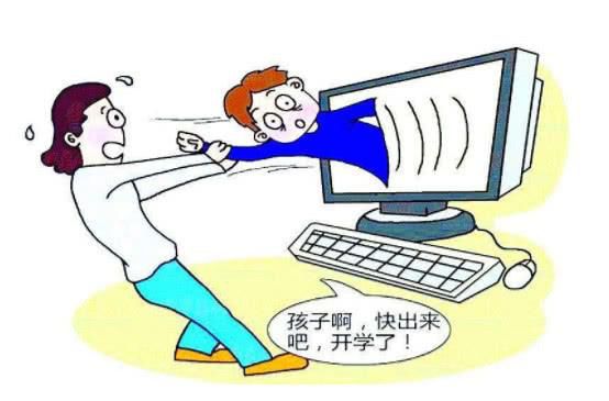 玩物丧志打一生肖、正确解释与落实