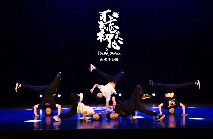 舞法舞天打一生肖、落实相信的解释