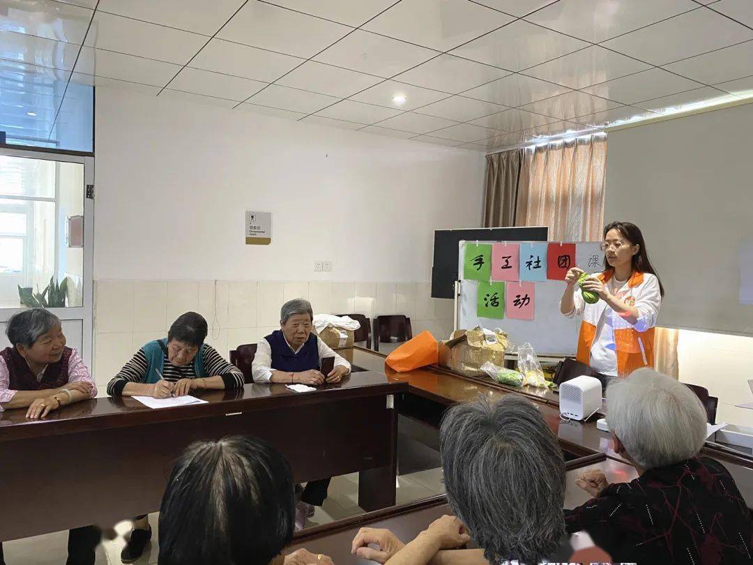 目打一生肖，最新解释与落实