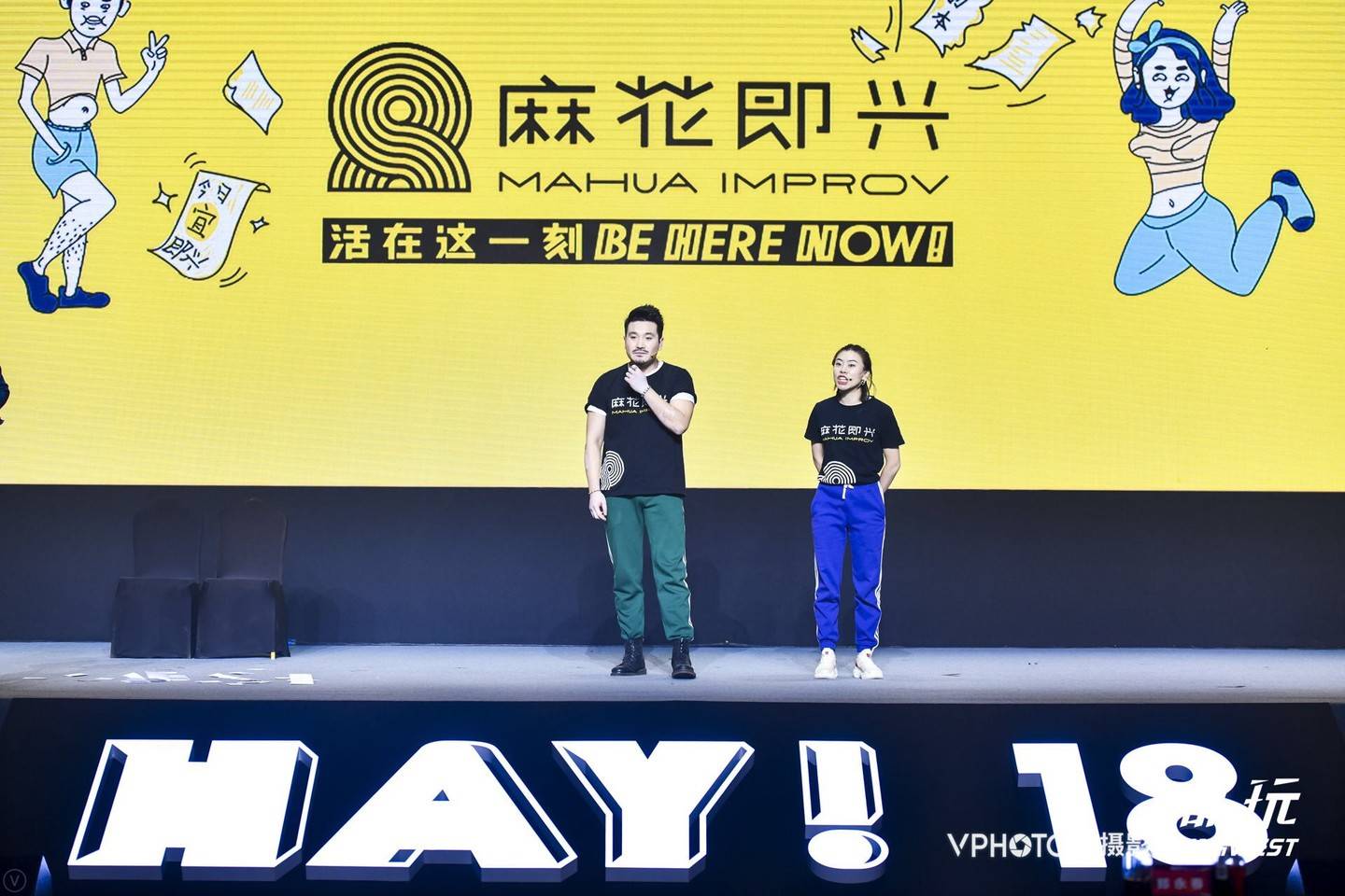 急中生智打一生肖、一场科技与神秘交织的数字仪式