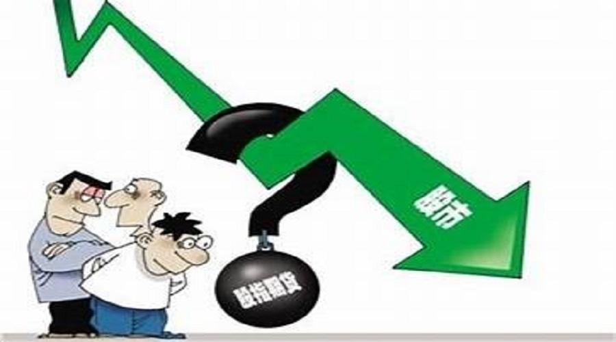 股市大跌打一生肖、积极解释落实