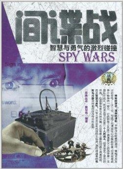 揭秘赶尽杀绝背后的生肖谜题，一场智慧与勇气的较量