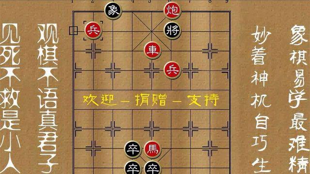 寡不敌众打一生肖入手、通常作答落实解释