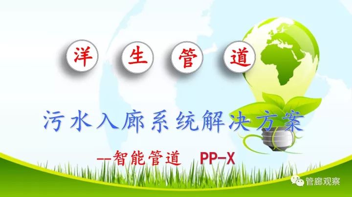 水桥流小打一生肖、的动物智慧与战略运用