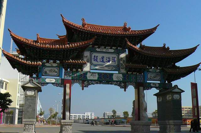 节烈流芳牌坊打一生肖、定量解释落实