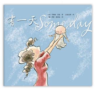 婆婆妈妈打一生肖，揭秘背后的文化寓意与智慧