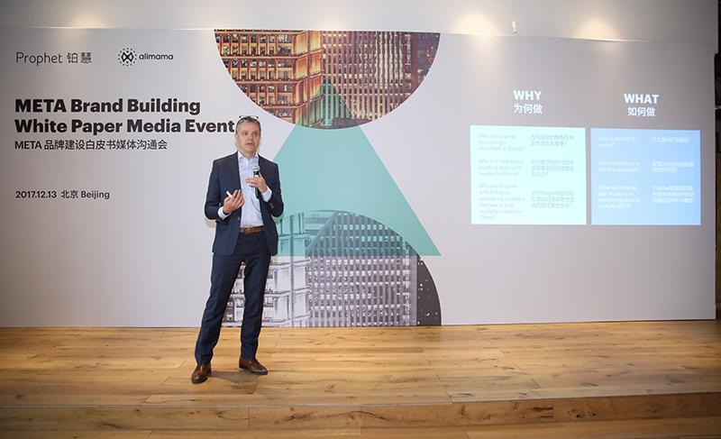 不谋而合打一生肖、科技赋能下的传统运动文化新解