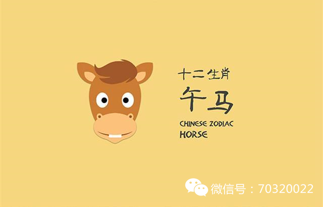 干干脆脆打一生肖、的最快解答落实