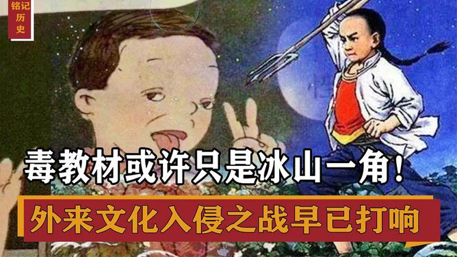 叫声吓人打一生肖，揭秘背后的文化与智慧