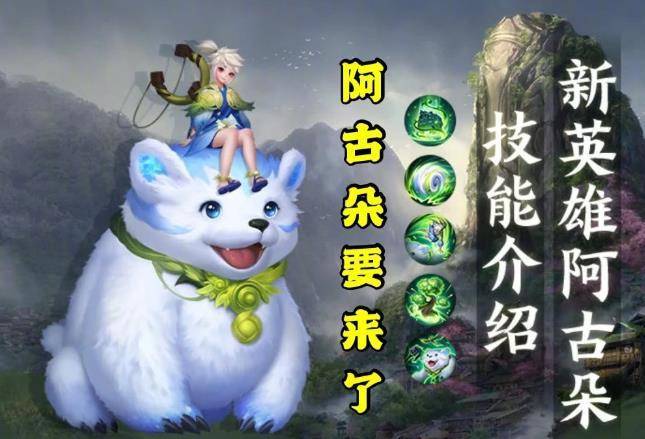 田鸡打一个什么生肖、非凡解释落实