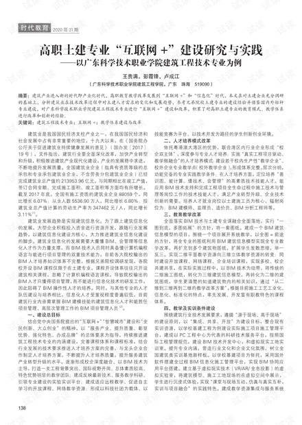 不落窠臼打一生肖、专业作答落实解释