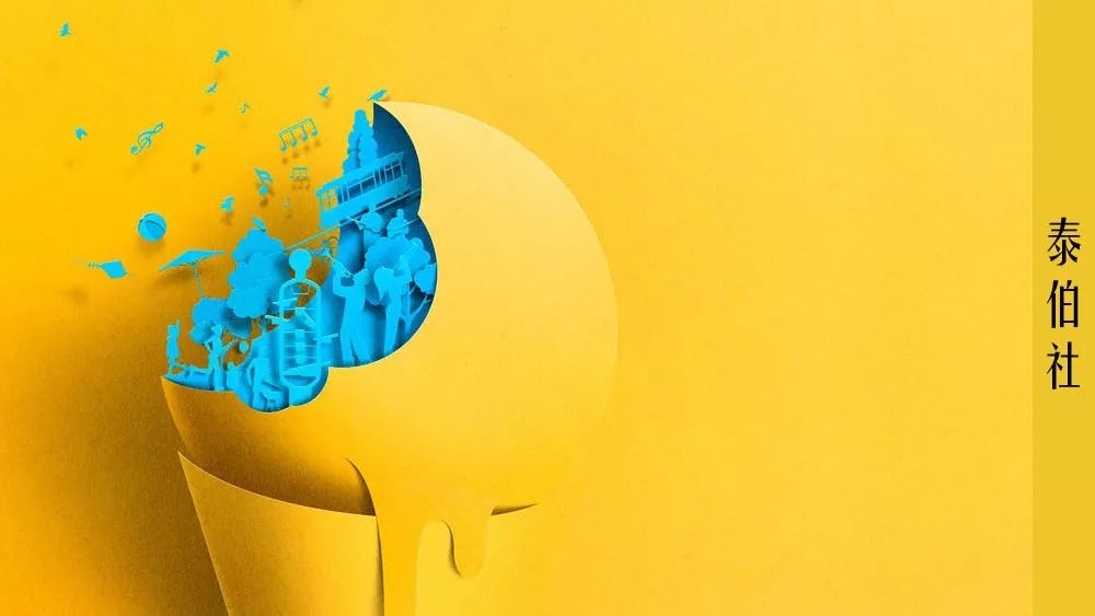 田七打一生肖,探索动物智慧与战略运用的奥秘 田七打一生肖,探索动物智慧与战略运用的奥秘