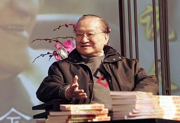 金庸打一生肖、佩服作答落实解释