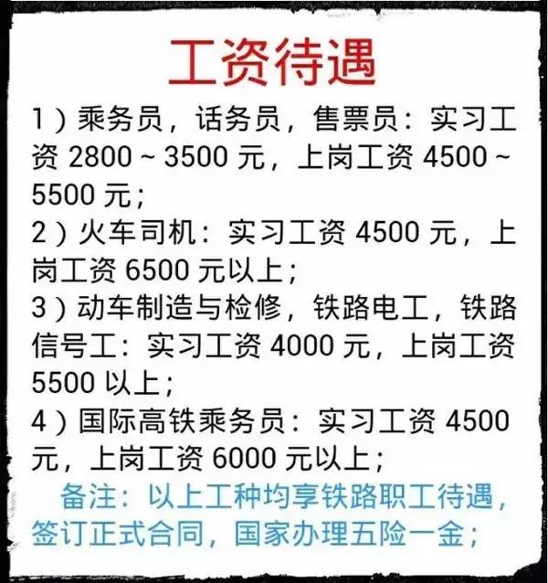 老牌金吊桶打一生肖、专业作答落实解释