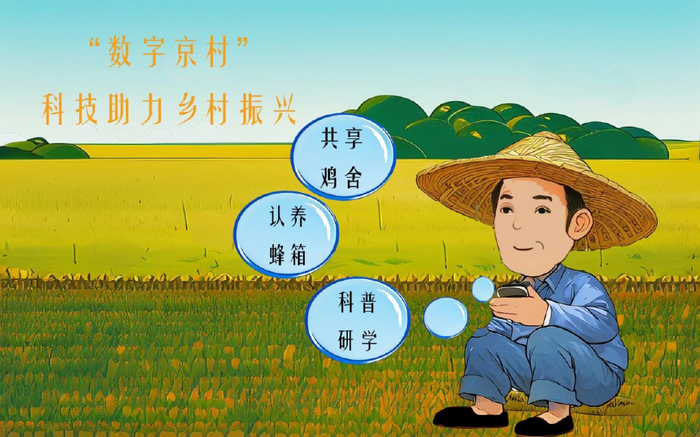 智慧之光,以友爱之名,揭秘十赌九赢打一生肖的背后真相 智慧之光,以友爱之名,揭秘十赌九赢打一生肖的背后真相