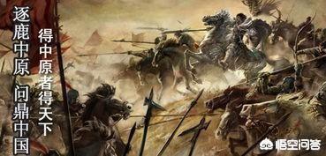 逐鹿中原打一生肖、深度解析与落实