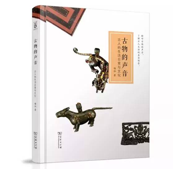 双宿双飞打一生肖、科技赋能下的传统运动文化新解