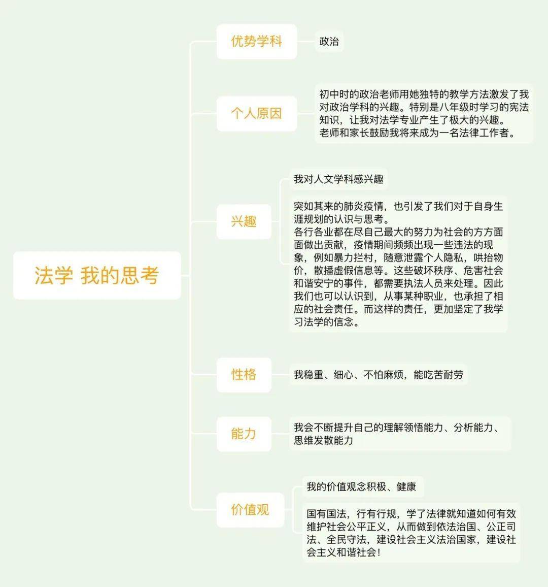 红蓝如凌打一生肖、专业作答落实解释 红蓝如凌打一生肖、专业作答落实解释