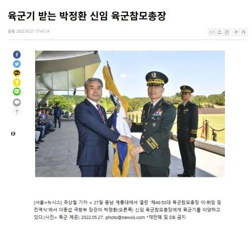 四九成一线打一生肖、一场误导解释的落实与反思 四九成一线打一生肖、一场误导解释的落实与反思