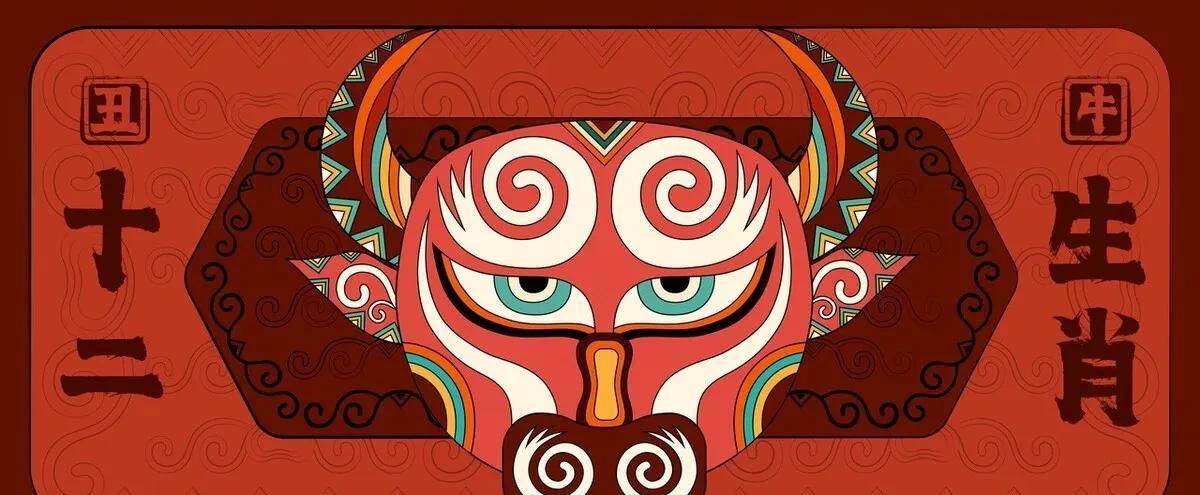 千里眼打一生肖、积极作答，落实解释