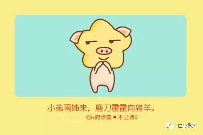 细高挑儿打一生肖,深度解析与现实生活的落实 细高挑儿打一生肖,深度解析与现实生活的落实