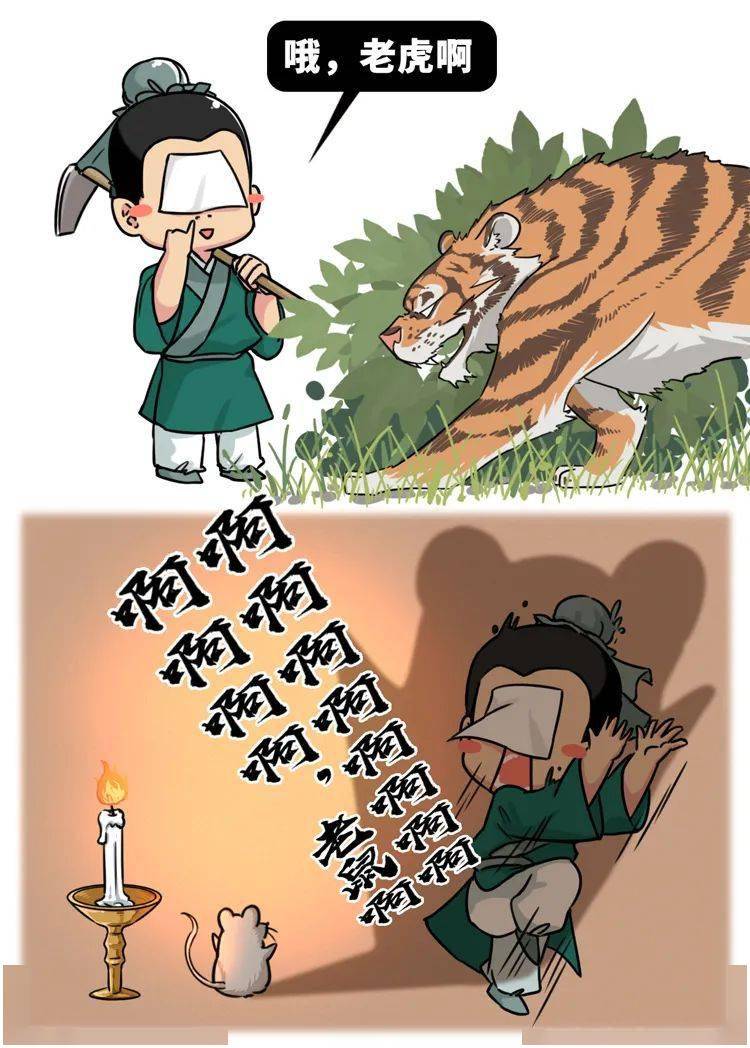 谜语揭秘，无人问津的背后—解密没人理打一生肖的绝佳解释