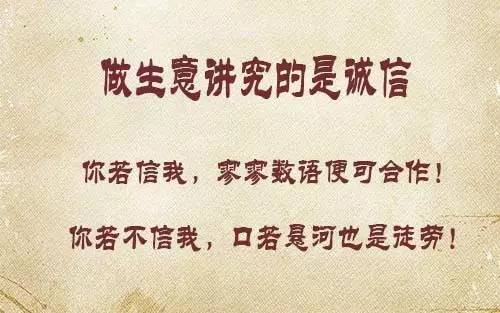 一生一世打生肖，热议与解释的落实