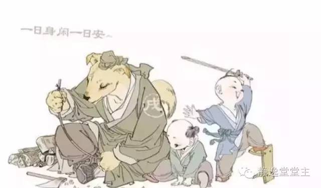 七尺男儿打一生肖、揭秘背后的文化寓意