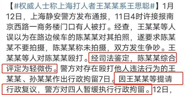 打一生肖，沉稳作答，落实解释