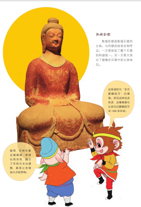 问青蛙打一生肖，一场趣味横生的文化探索