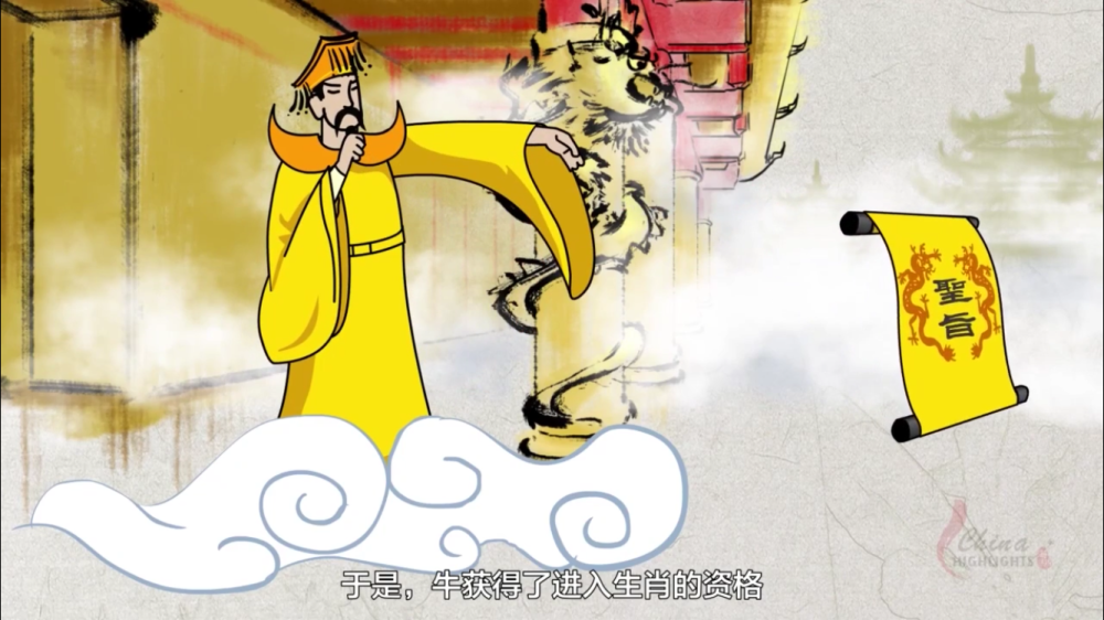 抱不平打一生肖、揭秘背后的文化寓意