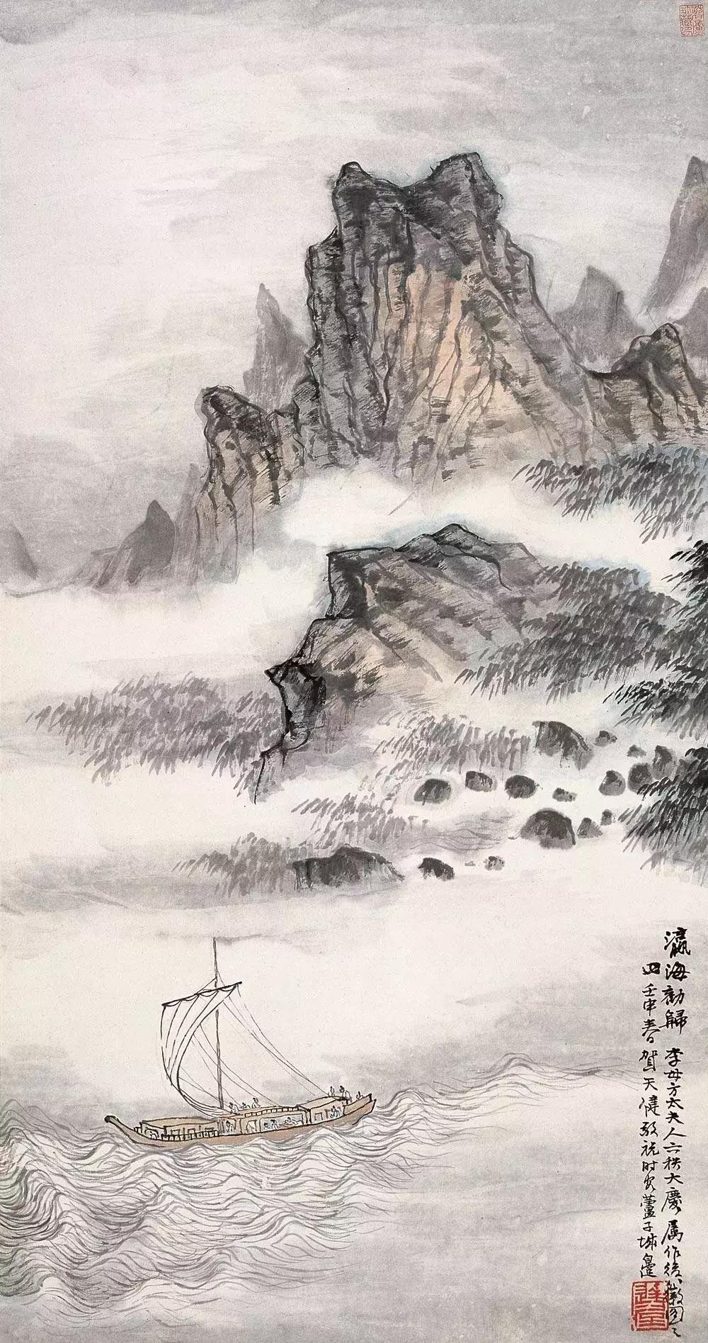 十二生肖四不像打一肖、实证解释落实