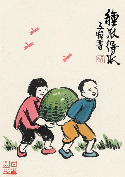 种瓜得瓜打一生肖、选择解释落实