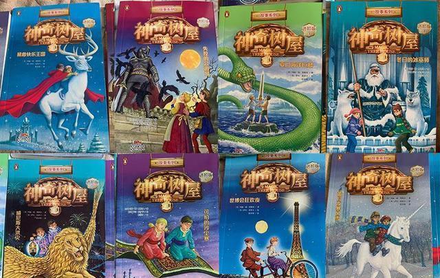 木兰从军与生肖之谜，一场文化与解谜的奇妙融合