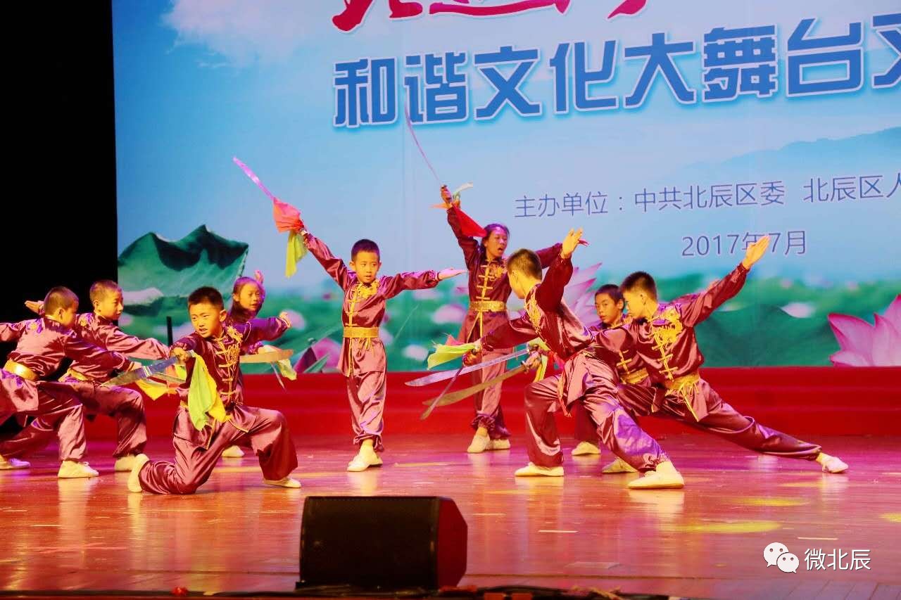 砥砺琢磨，生肖之舞—探索解释与落实的和谐共舞