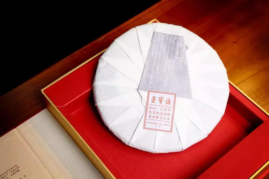 揭秘四七排九打一生肖背后的文化寓意