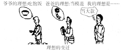 半筹莫展打一生肖，智慧与坚持的象征—论属牛者的积极解释与落实