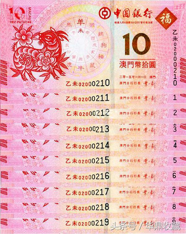 双红生肖不用防打一肖、谁来落实解答? 双红生肖不用防打一肖、谁来落实解答?