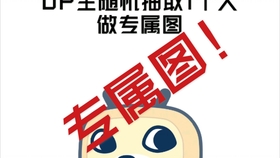 比翼双飞打一生肖、发现作答落实解释 比翼双飞打一生肖、发现作答落实解释