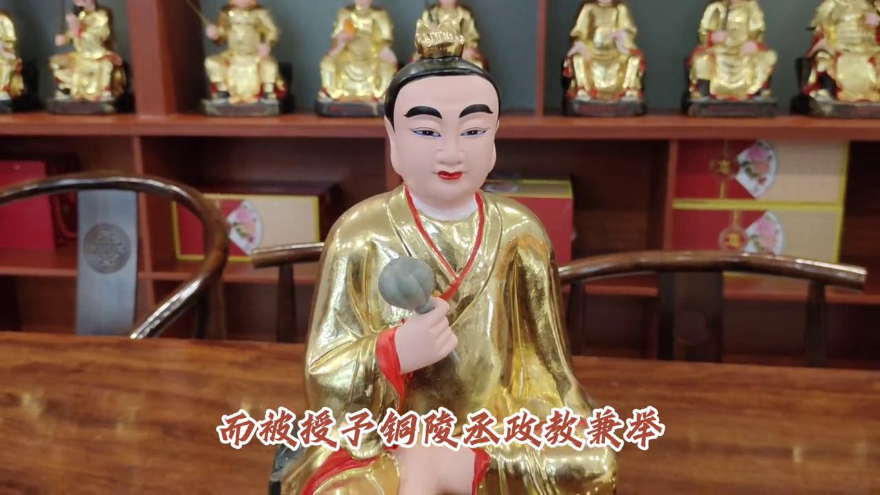 谜底即将揭晓，揭秘丞字背后的生肖奥秘