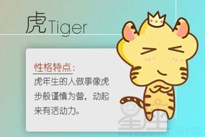 力大似牛打一生肖、的温馨解析与文化解答