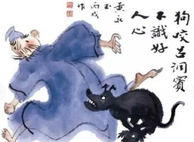 狗盗鼠窃;打一生肖、激励作答落实解释