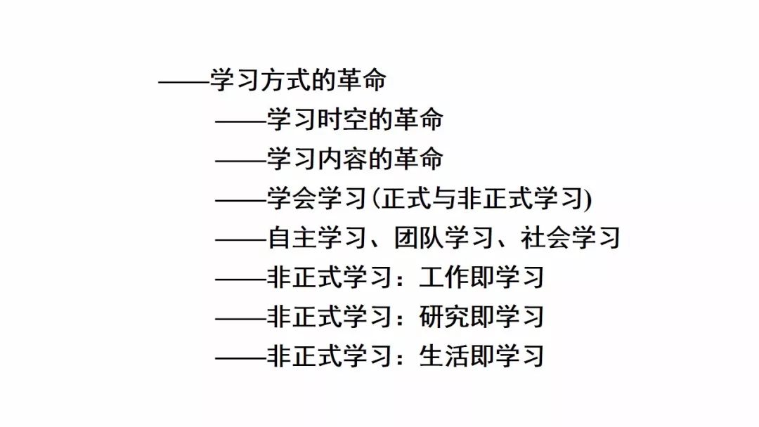 百思不解的生肖谜题，一场误导解释的落实与反思