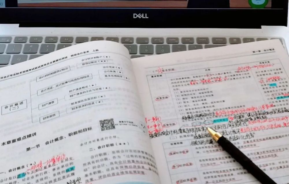 “信”中有财打一生肖、揭秘如何选择并落实正确的