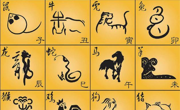 双红生肖打一生肖、的动物智慧与战略运用