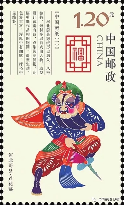 周瑜打黄盖子打一生肖、绝佳作答落实解释 周瑜打黄盖子打一生肖、绝佳作答落实解释