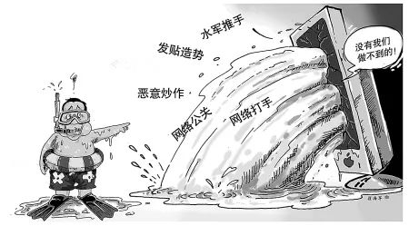 欲钱去水里捞打一生肖，谜团与智慧的碰撞