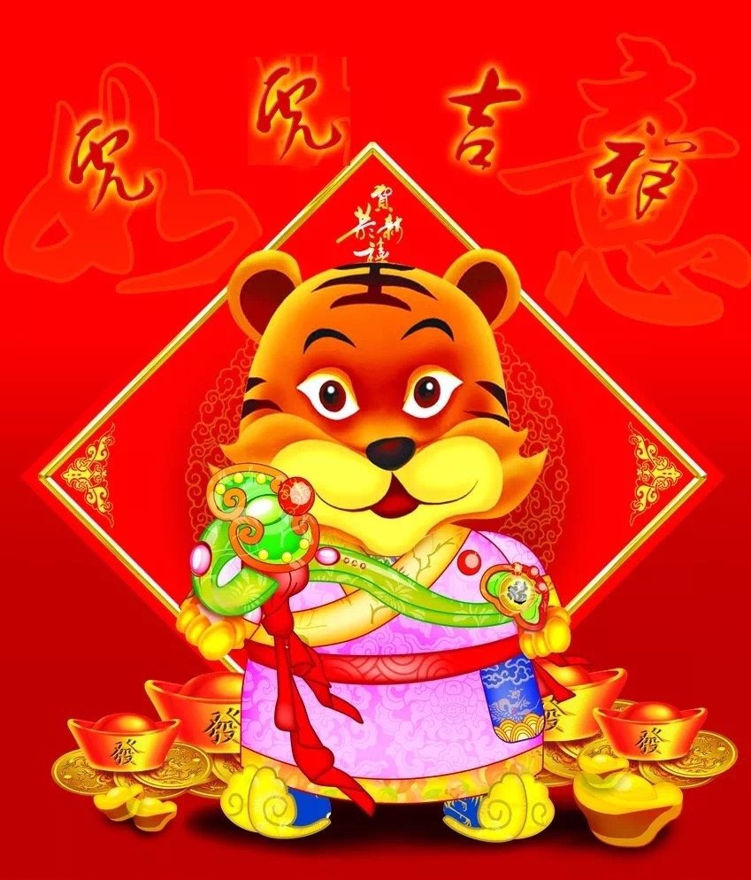 猴年大吉，生肖背后的时代解读与落实