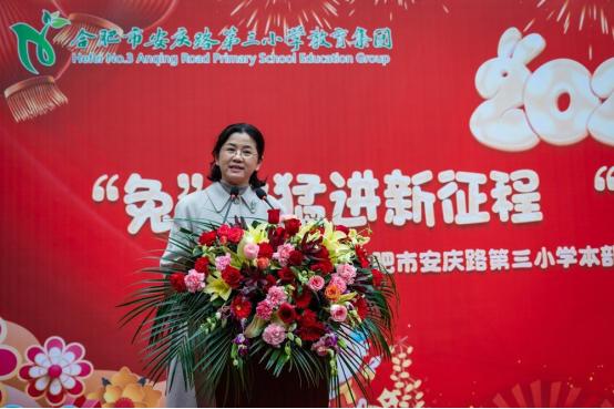 教育的启迪，生肖兔与词语深层释义的文化之旅